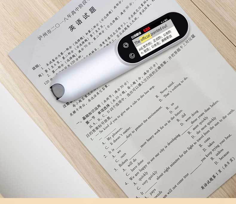 Smart Scanning Pen Three-generation WiFi Version English Textbook Synchronization Primary and Secondary School Translation Scanning Dictionary Pen Source