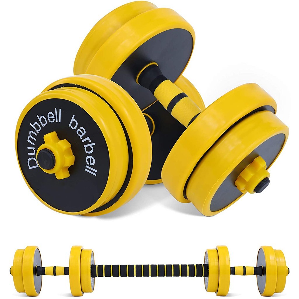 Adjustable Dumbbell Barbell Weight Multifunction Home