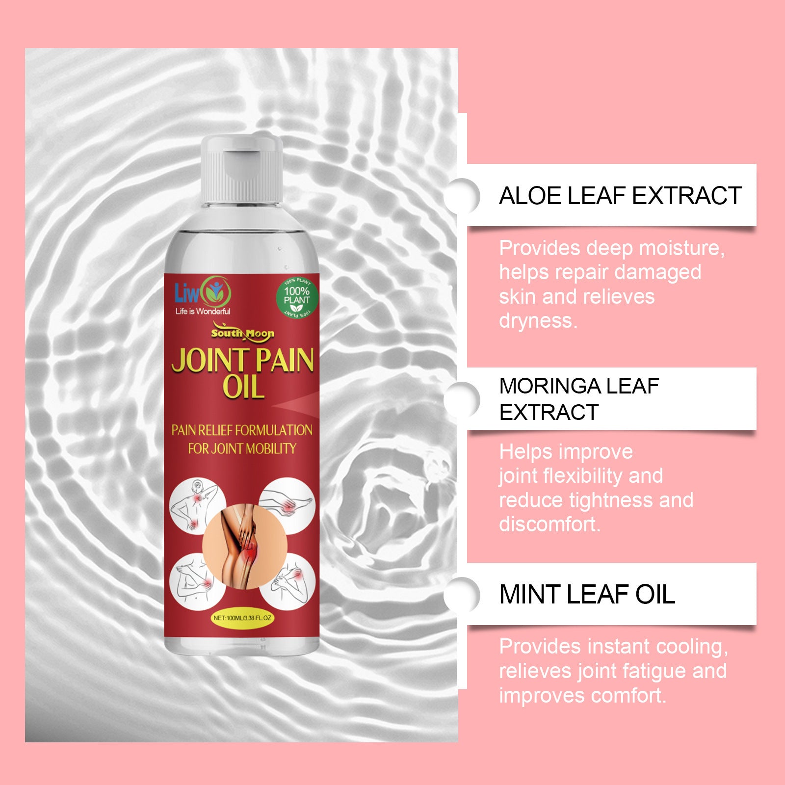 Joint Care Massage Oil Herbal Mild