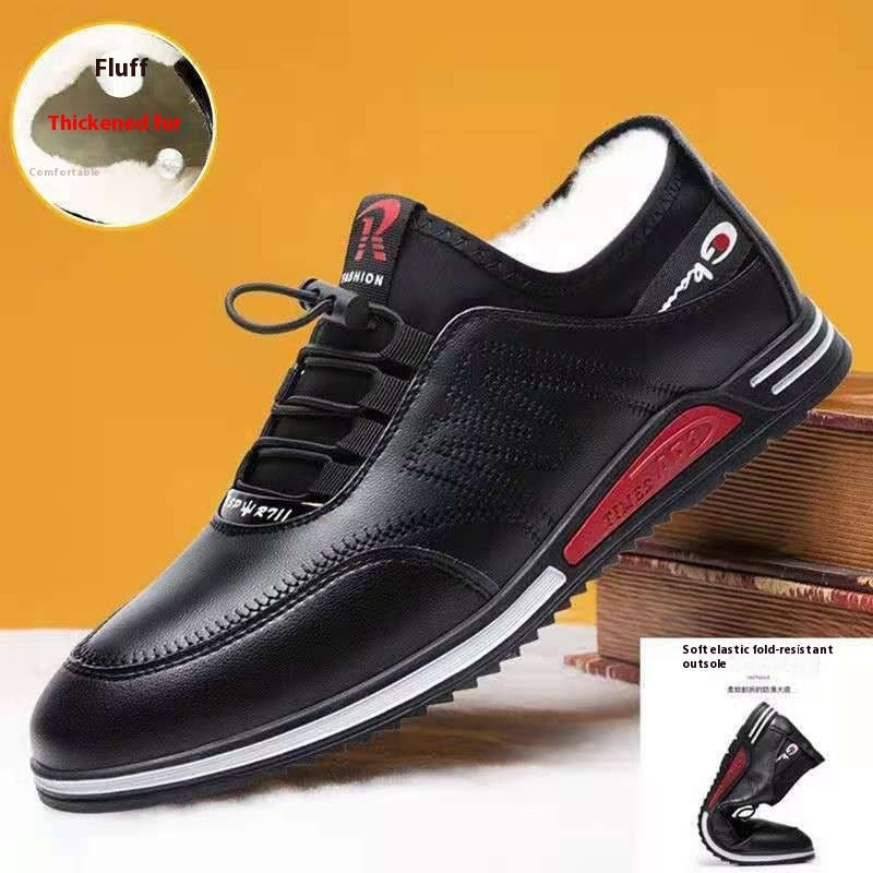 Men's Business Casual Breathable Soft Sole Sneakers